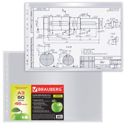 Folders files LARGE FORMAT (297x420 mm), A3, HORIZONTAL, SET of 50 PCs., 45 microns, BRAUBERG