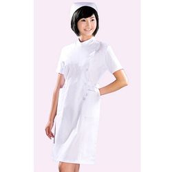 Thai Tuan / Nurse uniform