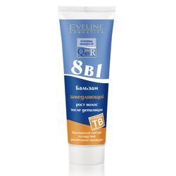 Balm slow hair growth after waxing 8in1 series coenzymes of youth q10 plus r, Eveline, 100 ml
