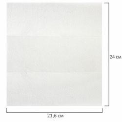 LAIMA / Paper towels (System H2) PREMIUM 2-ply white, 24x21.6, Z-fold, 200 pcs., SET of 21 packs