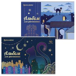 BRAUBERG  / Album để vẽ "Kitties" (2 loại), 202x285 mm, 40 tờ A4, dập ghim, dập giấy