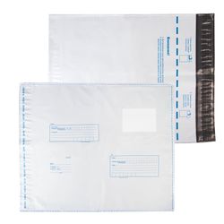 Envelopes-plastic bags (320х355 mm), 500 sheets, "Where-to" or a tear-off strip, SET of 10 PCs.