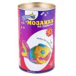 A set of creative mosaic sequins 3D "Fish"