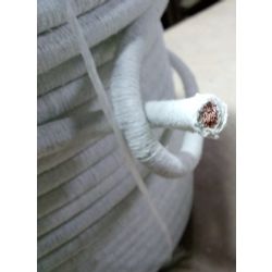 PAL wire (Asbestos Varnished Wire) and PALO (Asbestos Varnished Lightweight Wire)