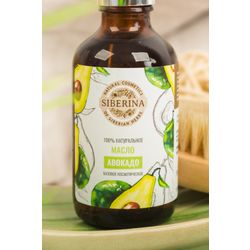 Avocado oil SIBERINA