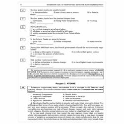 AST / A guide for preparing for the exam 2021 "English. 30 training options"