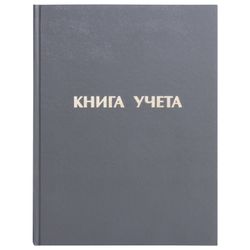 Accounting book 96 sheets, A4 210-265 mm STAFF, line, hard cover of cardboard, boomvinil, block offset
