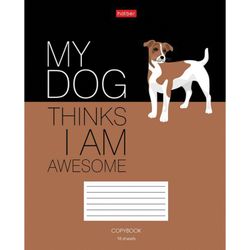 HATBER / Notebook 18 y. cage, cardboard cover, "Clever animals" / 20 pcs.
