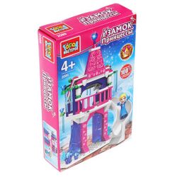Город мастеров / City of Masters / Constructor "Princess Castle with a slide"