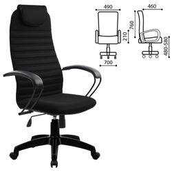 Sedia da ufficio METTA BP-10PL, tessuto a rete, nero