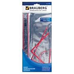 Set drawing a large BRAUBERG "Crystal" (the ruler is 30 cm, 2 triangles, protractor), highlighted the scale
