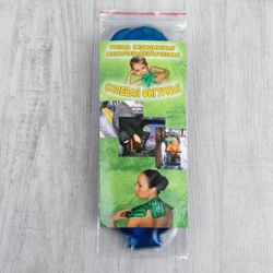Торг Лайнс /  Salt medical physiotherapeutic hot water bottle "Insole"