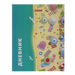 BRAUBERG / Diary 1-11 class 40 l., Hard, glossy lamination, "Beach" / 10 pcs.