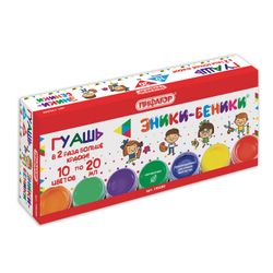 ПИФАГОР / Gouache 10 Farben à 20 ml, ohne Pinsel, Karton