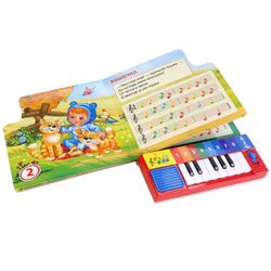 Умка / Umka / Book-piano "Druzhinina M. Songs about Pets"