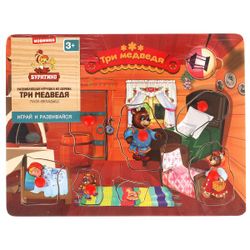 Буратино / Pinocchio / Toy frame-insert "Three bears"