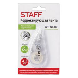 Correction tape STAFF "College", 4.2 mm x 6 m, body transparent, blister