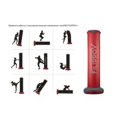 FILIPPOV / Mannequin floor bag "onePRO" 180 cm