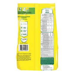 NESQUIK / Chocolate balls, soft bag 700 g