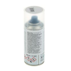 Ghiant / Decoupage varnish (aerosol) "Hobby", 150 ml
