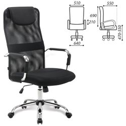 BRABIX / Office chair "Fit EX-514", with headrest, chrome, black