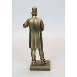 Vernissage of History / Statuette Ilizarov G.A.