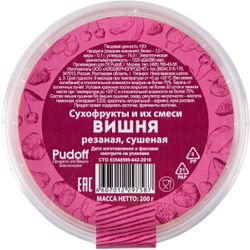 С.Пудовъ / S.Pudov / Dried cut cherries 200 gr