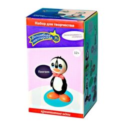 Art set for design a doll "Penguin"