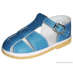 Children's shoes "Almazik" 0-122 for boys