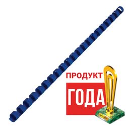 Plastic springs for binding, SET 100 pcs., 10 mm (for stitching 41-55 l.), Blue, BRAUBERG