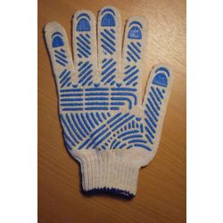 Gloves for work