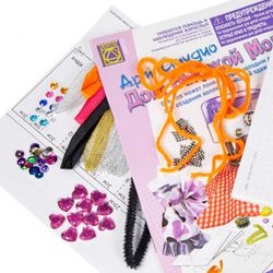 Creative toys ltd / Set for creativity "House of haute couture"