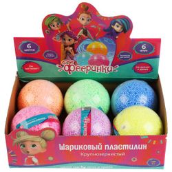 MultiArt  / Ball plasticine "Faerinki"
