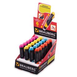 Eraser BRAUBERG "Blaster", 112х21х24 mm, white, extendable, thermoplastic rubber, plastic holder assorted