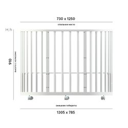 Dreams Store / Round transforming bed 8in1 Dreams Standard ivory