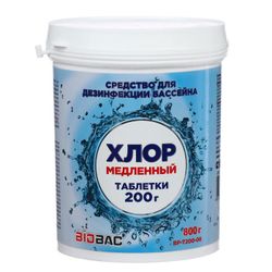 Biobac / Slow chlorine disinfectant for swimming pool