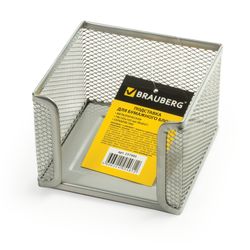Stand for paper block BRAUBERG "Germanium" metal, 78*105*105 mm, silver