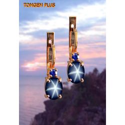 Earrings in Gold 585 with 5x7 star sapphire - 6x8 mm