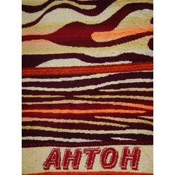 Terry bath towel named "Anton" size 100 * 50