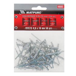 4.8 x16 mm rivets, MATRIX, 50 pieces, aluminum, Euro suspension