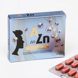 ВИТАМИР / Vitamin A-Zn Complex for Men, 30 Tablets
