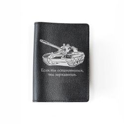 Passport cover "Tank"