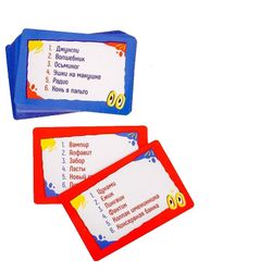 GamesDealer / Juego de mesa familiar "Juego de imaginación"