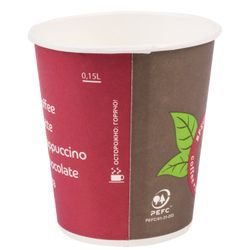 HUHTAMAKI / Disposable cups 175 ml, single-layer paper, color printing, cold / hot, SET 100 pcs.