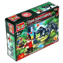 Город мастеров / City of Masters / Constructor "Attack of the Dinosaur"