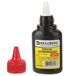 Stamping ink, BRAUBERG, red, 45 ml, water based