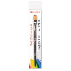 Brush art is a professional ART BRAUBERG "CLASSIC", synthetic soft, under columns, flat, No. 16, short handle