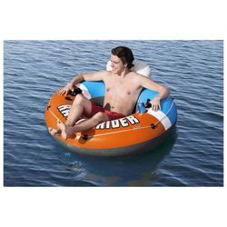 Bestway / Circle-chair "Fast descent"