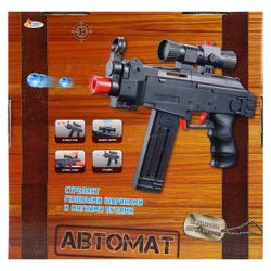Играем вместе / Play Together / Gel Bullet Machine