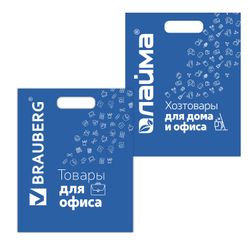Package presentation the packaging "product Catalog for office", 40x50 cm, reinforced handle, BLUE